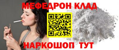 альфа пвп Туймазы