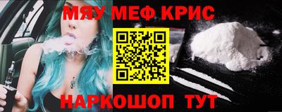 альфа пвп Туймазы
