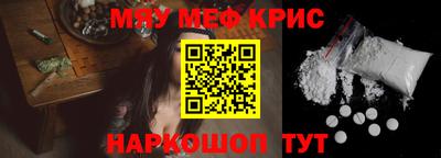 альфа пвп Туймазы