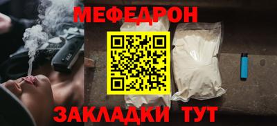 альфа пвп Туймазы