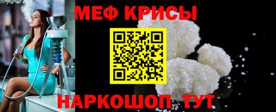 СК Тулун