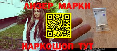 СК Тулун