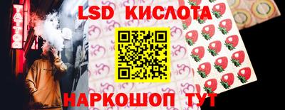 альфа пвп Туймазы