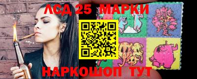 альфа пвп Туймазы