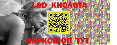 эйфоретик Тула