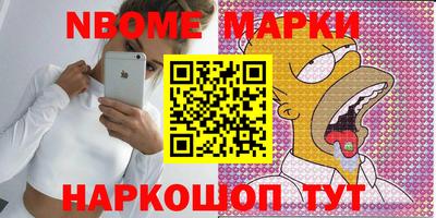 СК Тулун