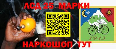 СК Тулун