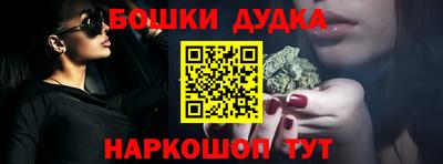 альфа пвп Туймазы