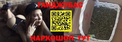 альфа пвп Туймазы