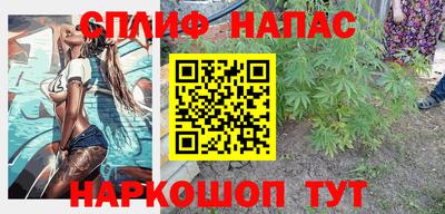 СК Тулун