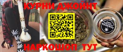 СК Тулун