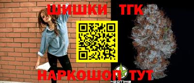 СК Тулун