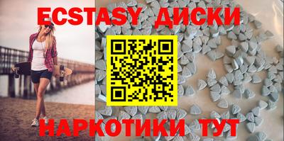 СК Тулун