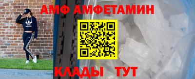 эйфоретик Тула