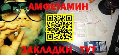 альфа пвп Туймазы