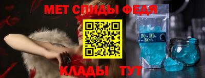 СК Тулун