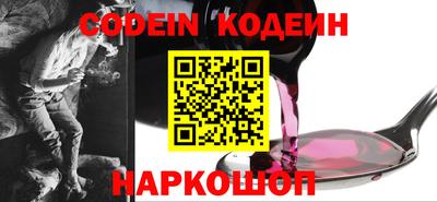 альфа пвп Туймазы
