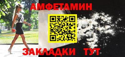 СК Тулун