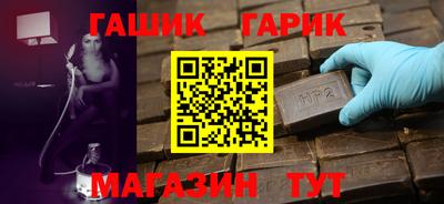 СК Тулун