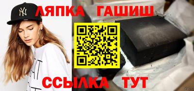 альфа пвп Туймазы
