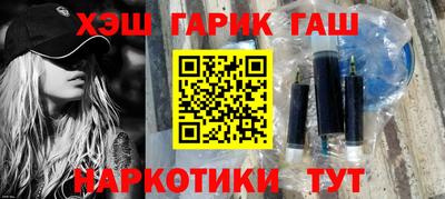 СК Тулун