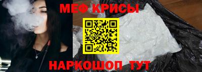 СК Тулун