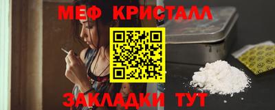 эйфоретик Тула