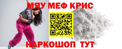 альфа пвп Туймазы