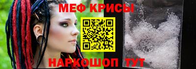 эйфоретик Тула