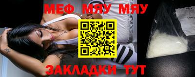 эйфоретик Тула