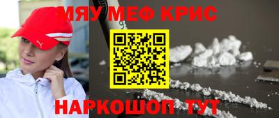 альфа пвп Туймазы